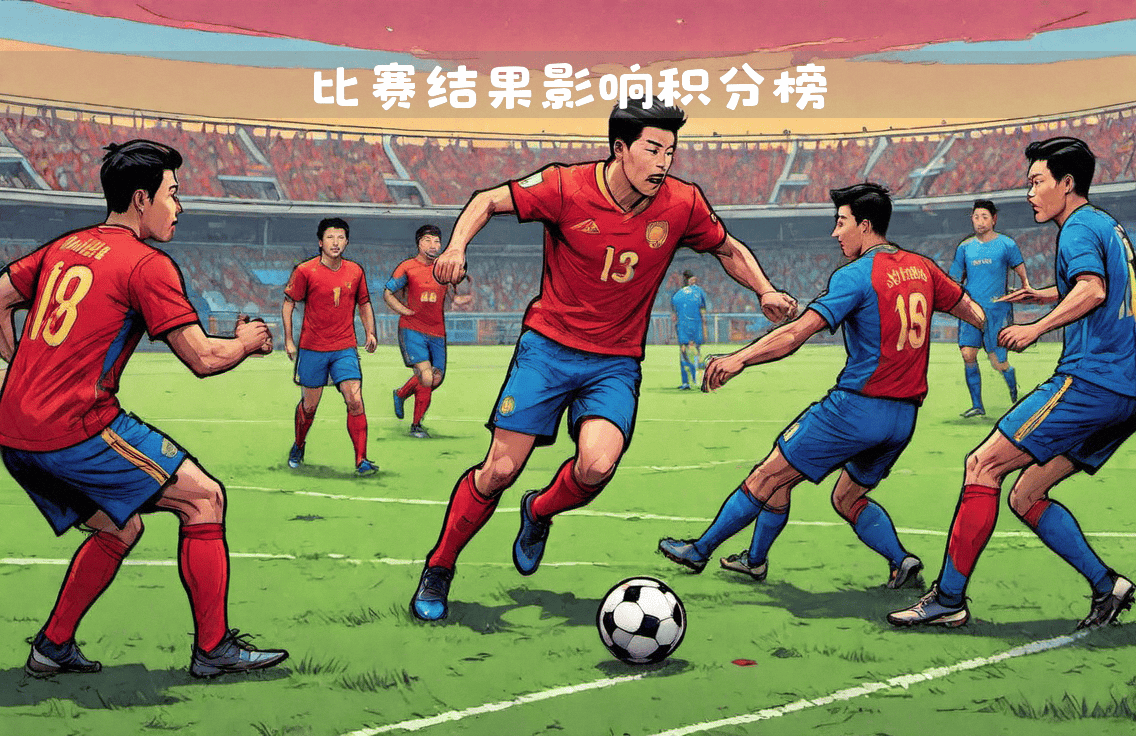 罗马客场挫败对手，稳固积分榜位置的简单介绍